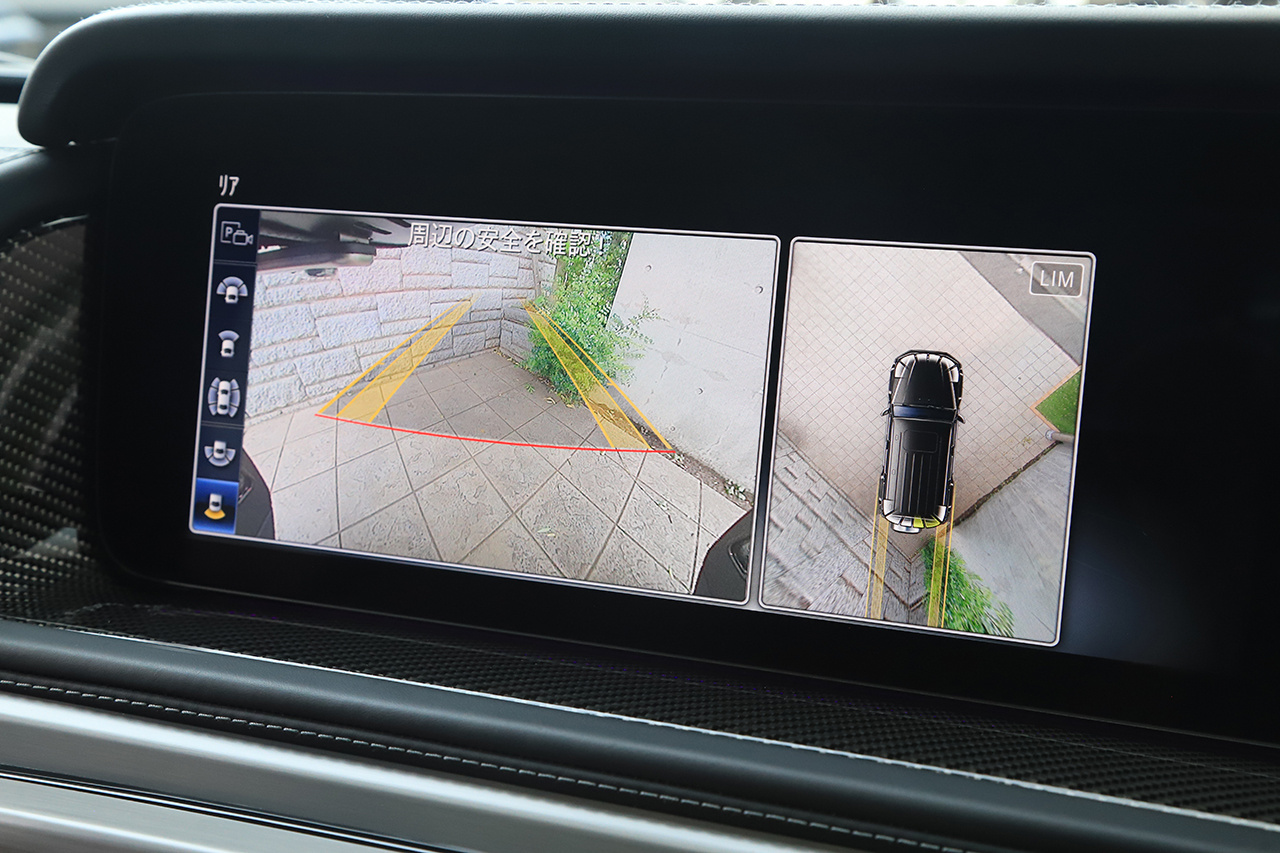 2022 Mercedes-Benz G CLASS 