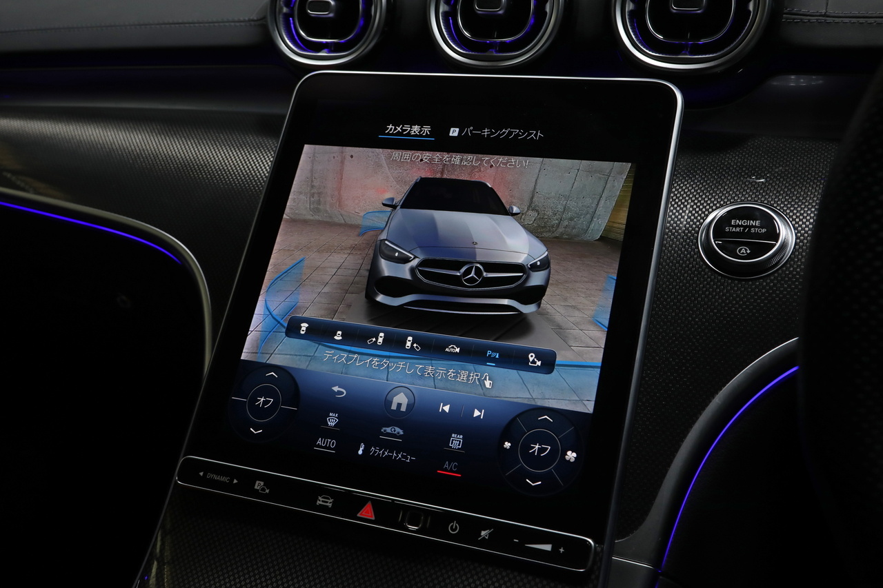 2022 Mercedes-Benz C CLASS null