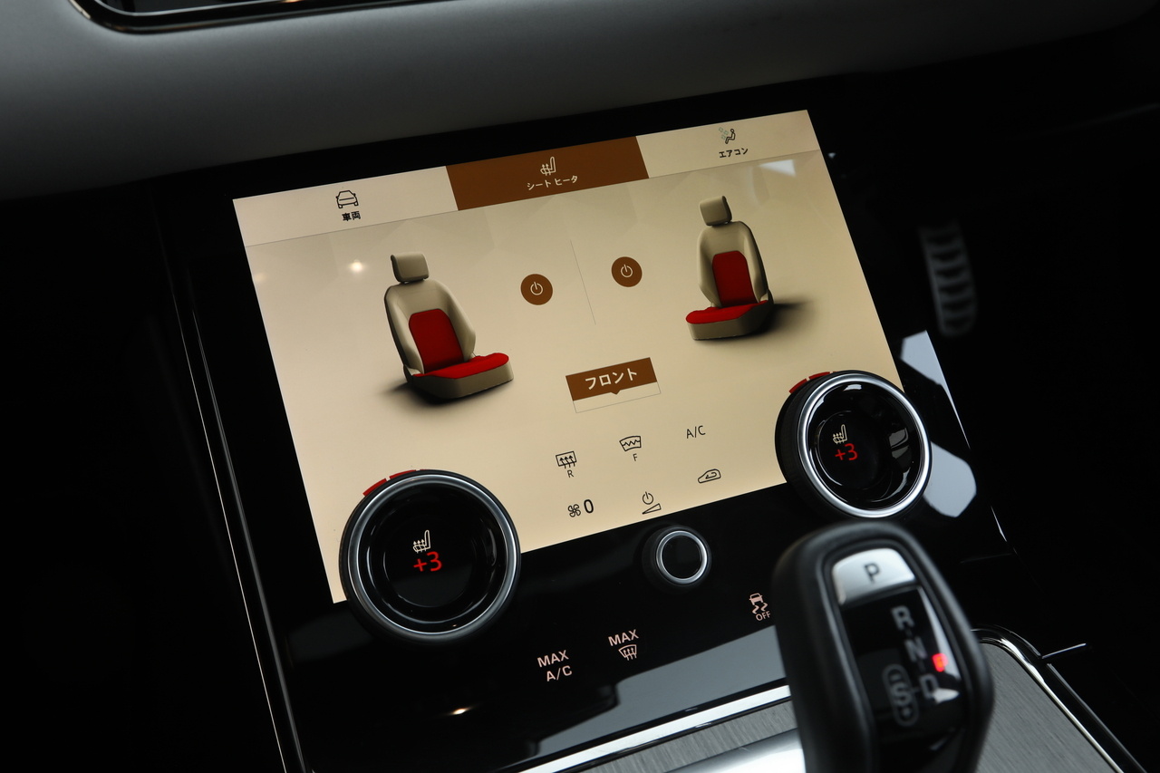 2023 Land Rover RANGE ROVER EVOQUE null