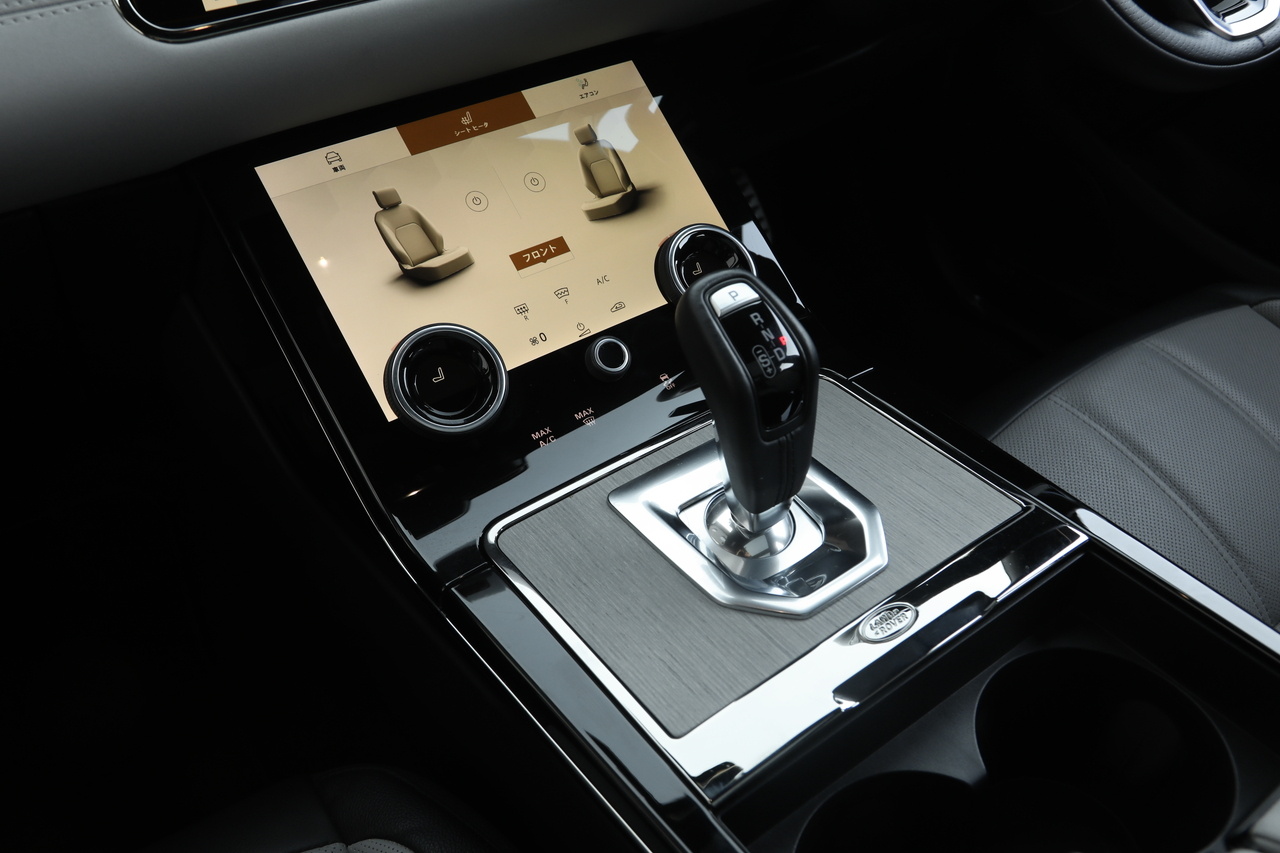 2023 Land Rover RANGE ROVER EVOQUE null