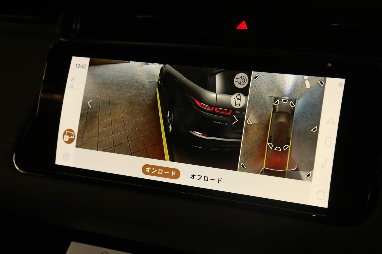 2023 Land Rover RANGE ROVER EVOQUE null