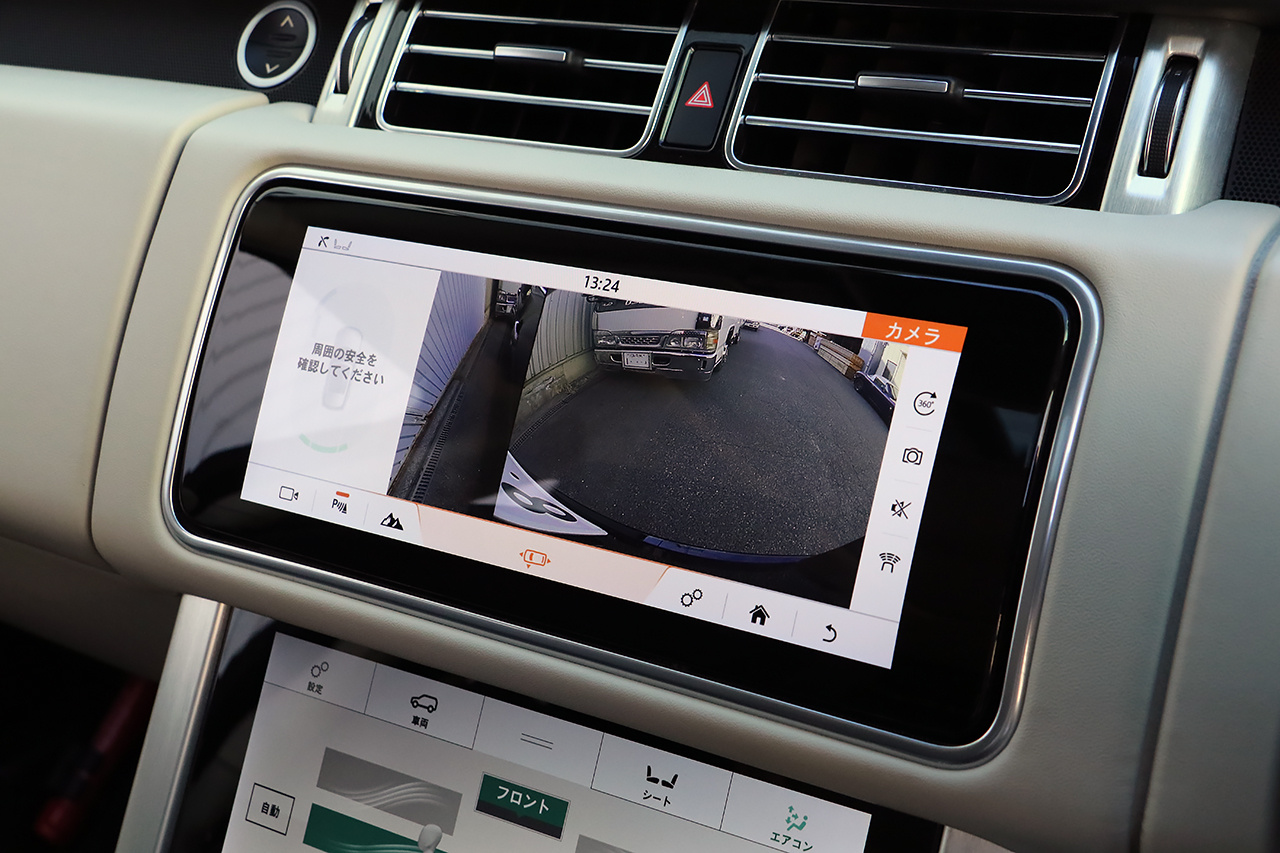 2020 Land Rover RANGE ROVER null