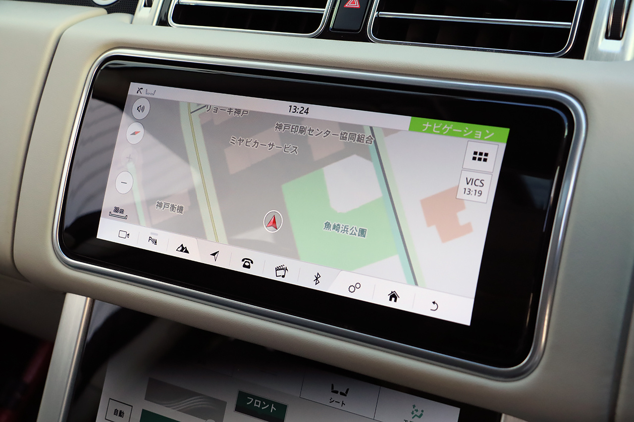 2020 Land Rover RANGE ROVER null