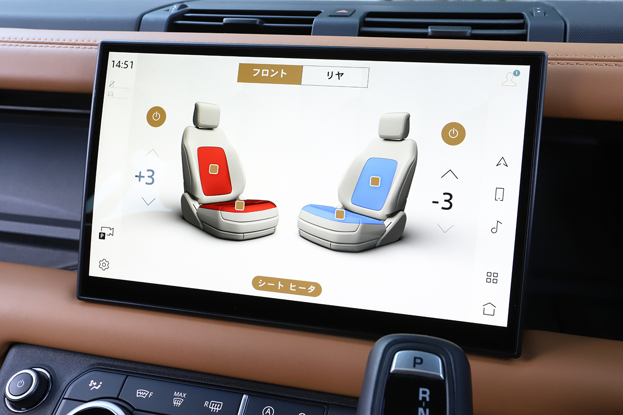 2023 Land Rover DEFENDER 