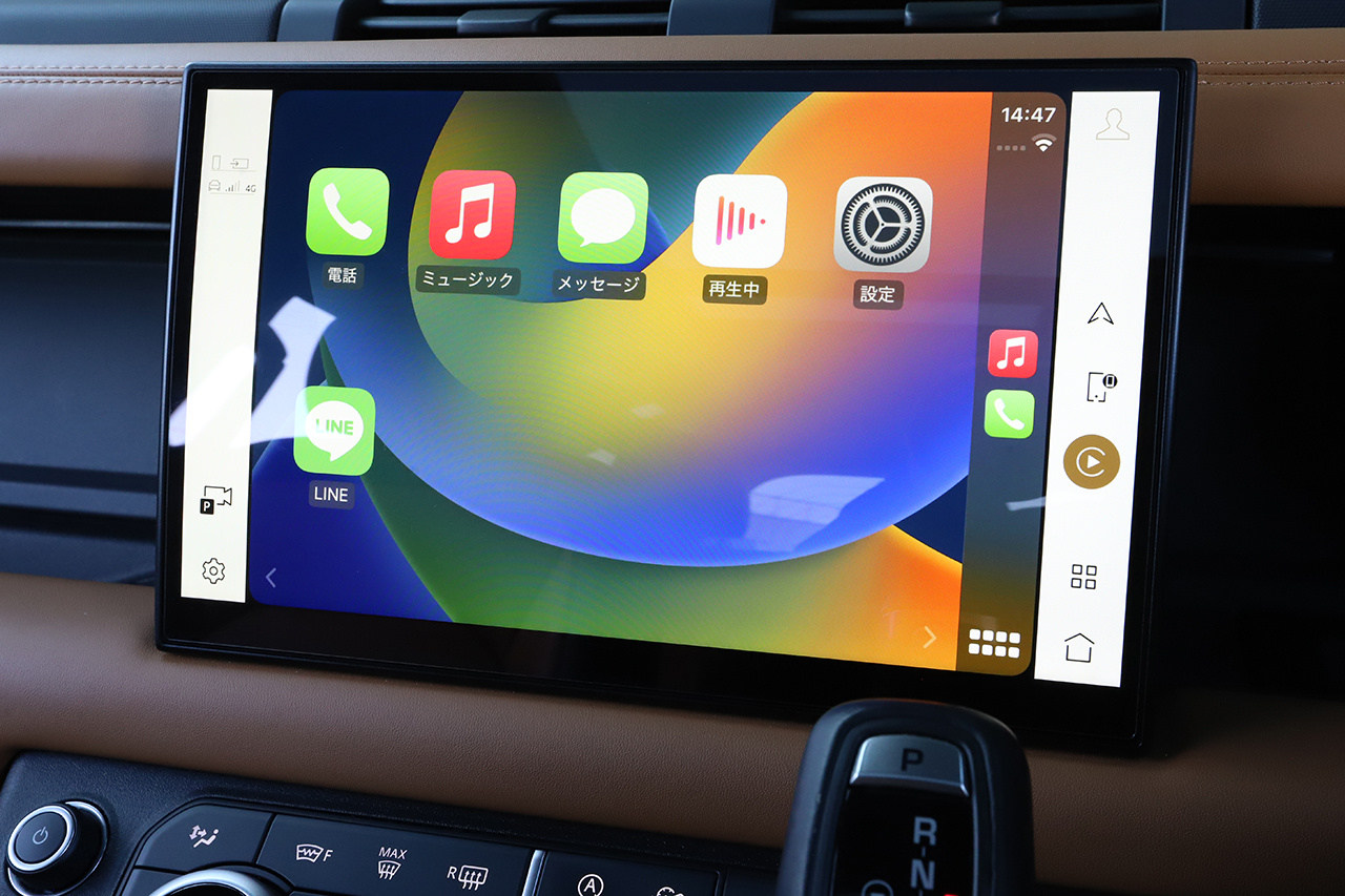 2023 Land Rover DEFENDER 