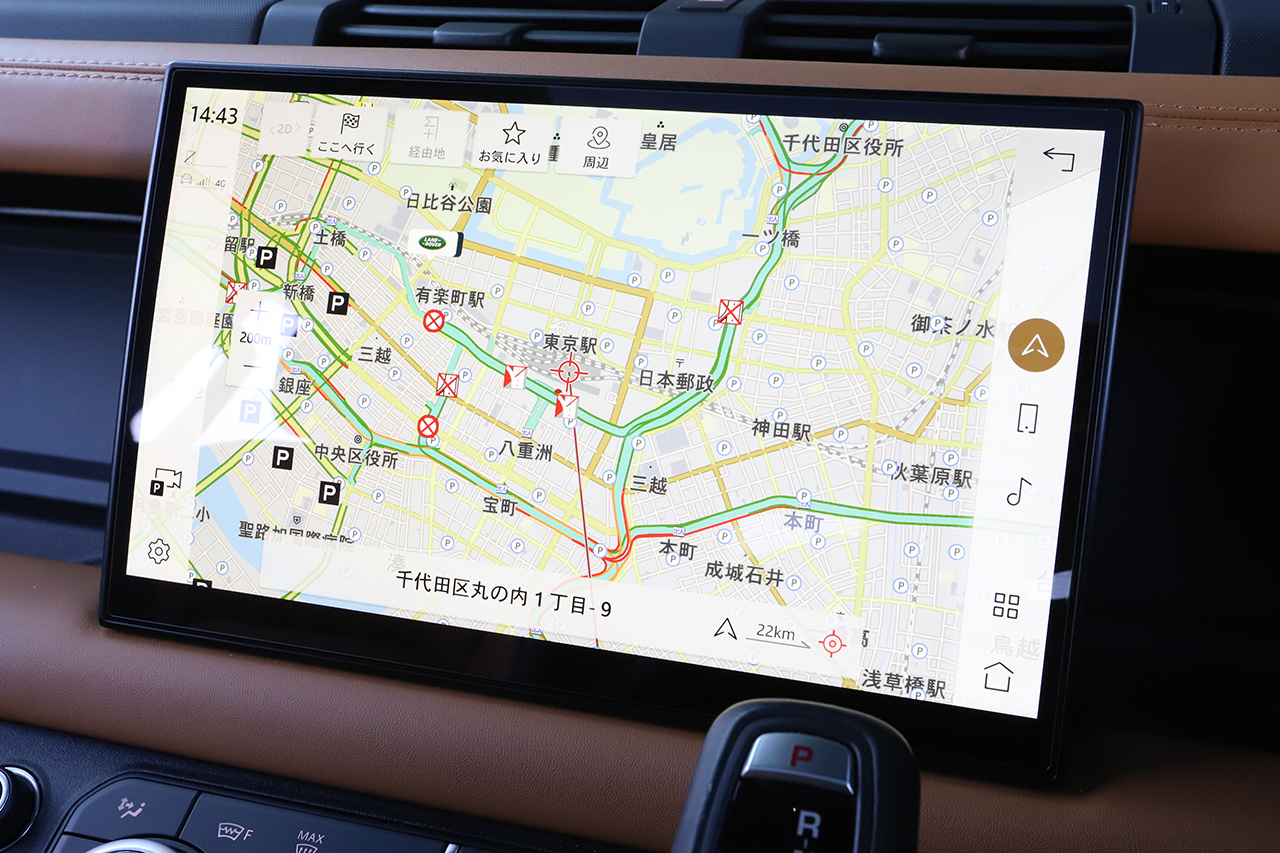 2023 Land Rover DEFENDER 
