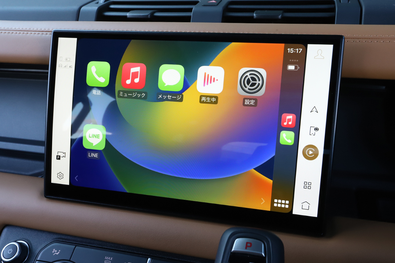 2023 Land Rover DEFENDER 