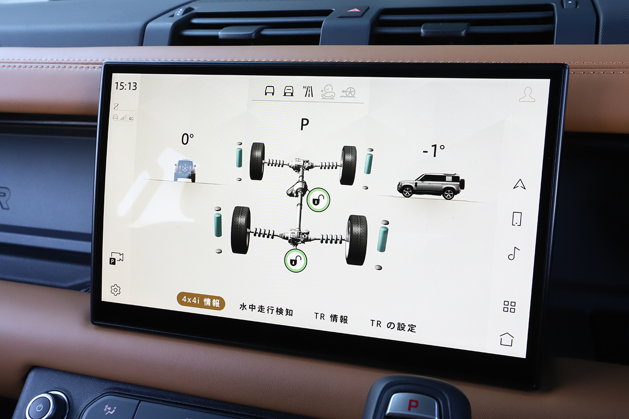 2023 Land Rover DEFENDER 