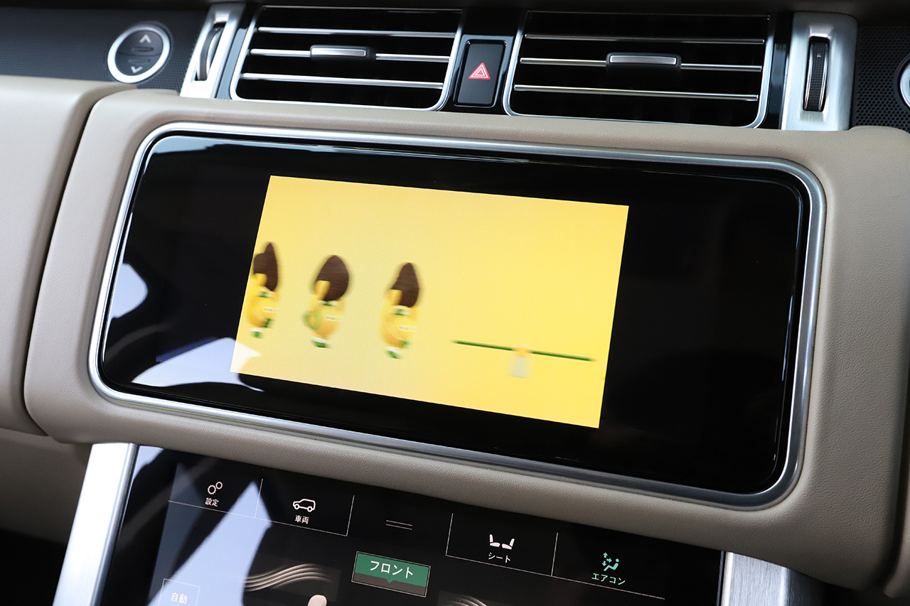 2018 Land Rover RANGE ROVER 