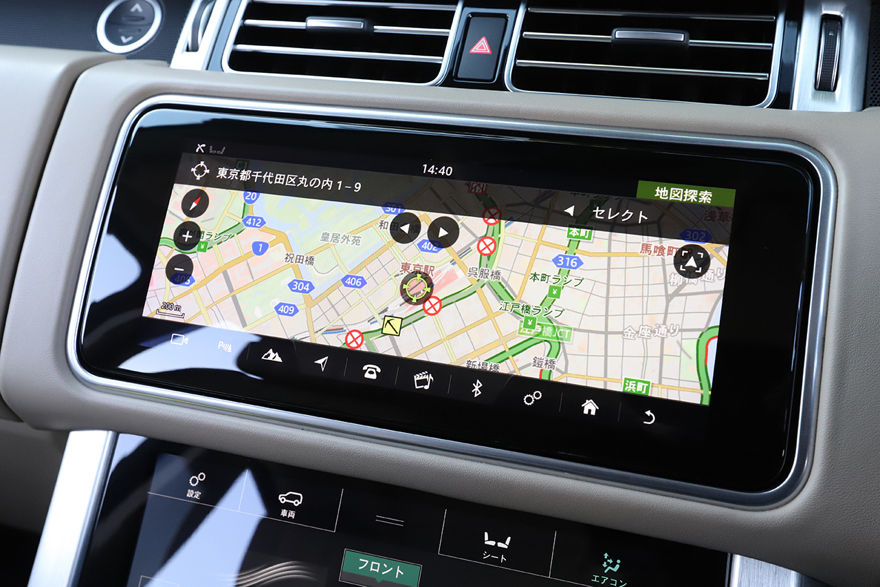 2018 Land Rover RANGE ROVER 