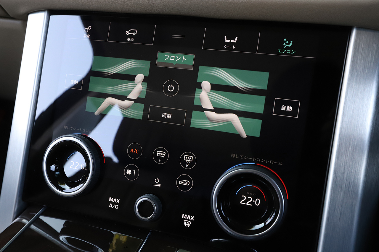 2018 Land Rover RANGE ROVER 