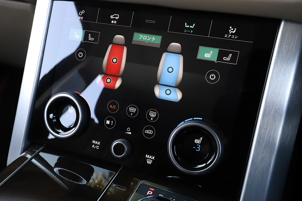 2018 Land Rover RANGE ROVER 