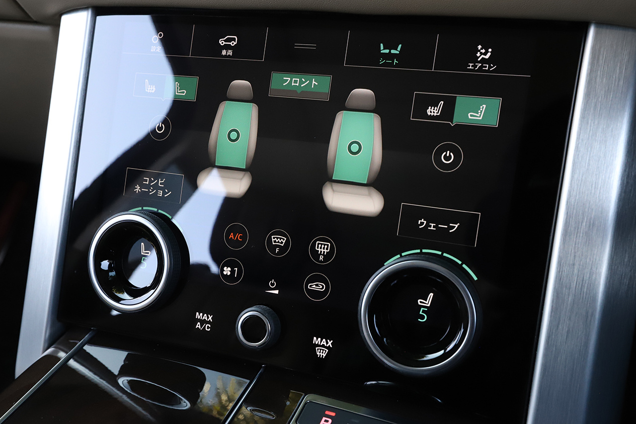 2018 Land Rover RANGE ROVER 