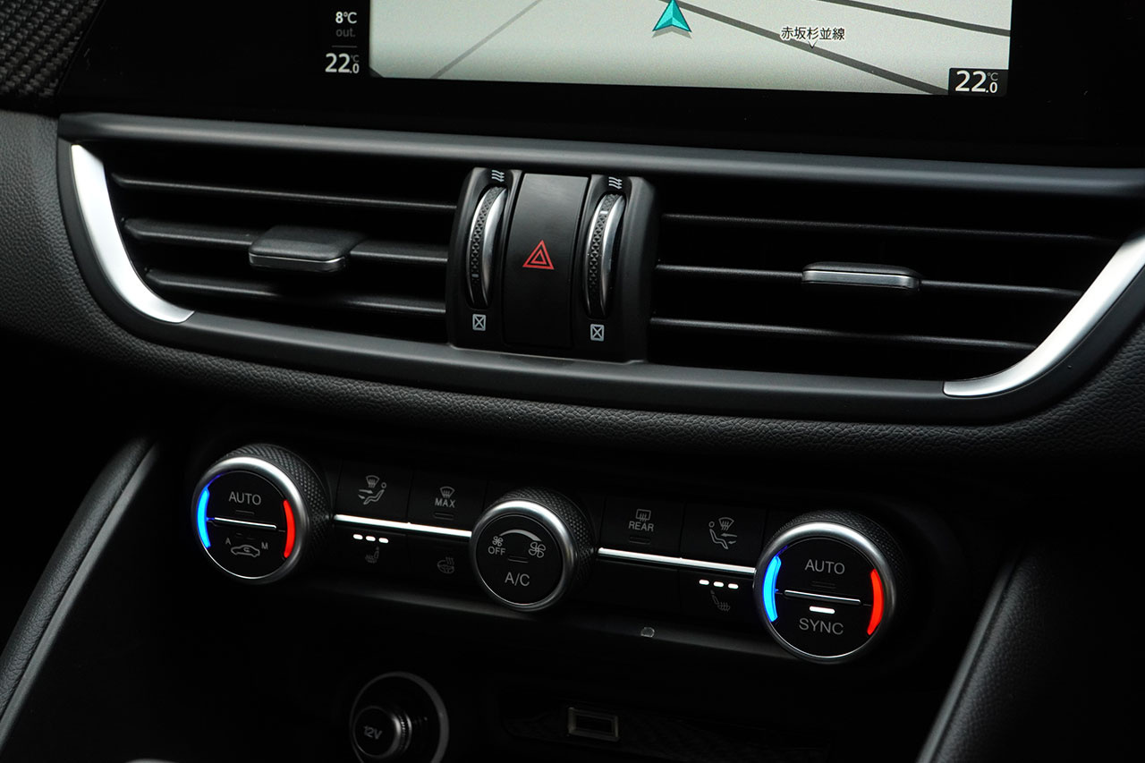 2023 Alfa Romeo GIULIA 