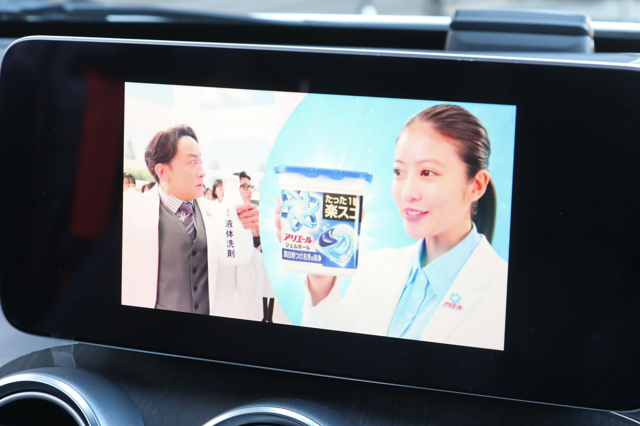 2018 Mercedes-AMG C CLASS null