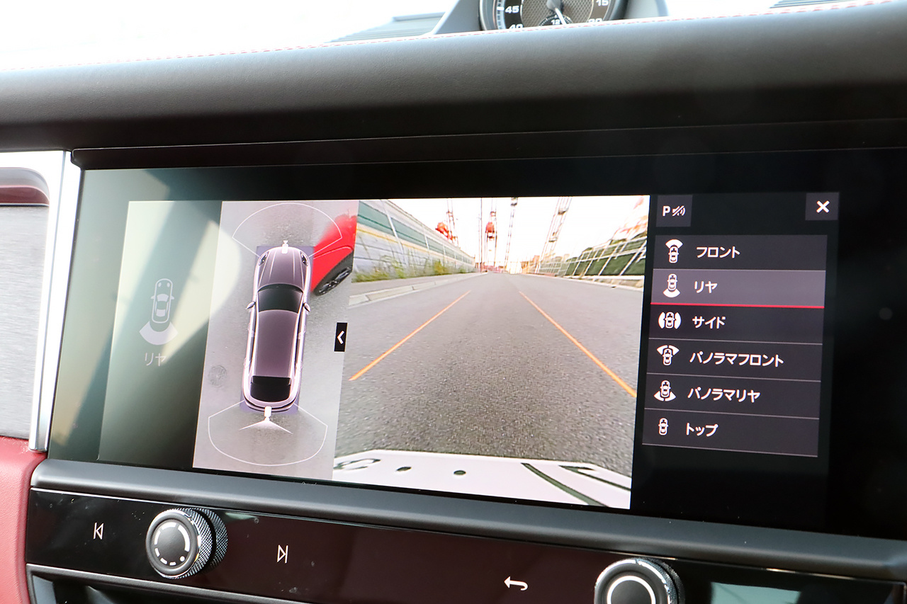 2022 Porsche MACAN 