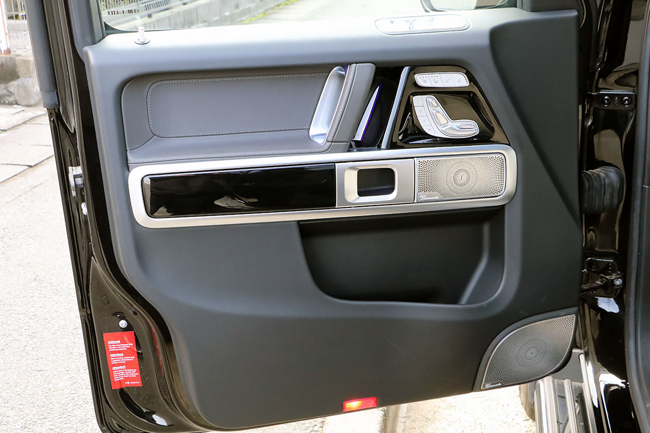 2023 Mercedes-Benz G CLASS 