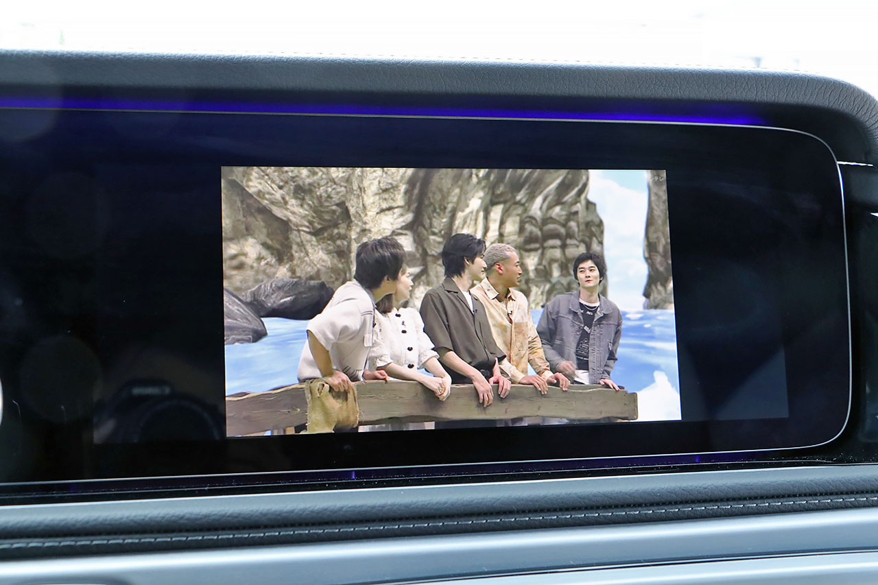 2023 Mercedes-Benz G CLASS 