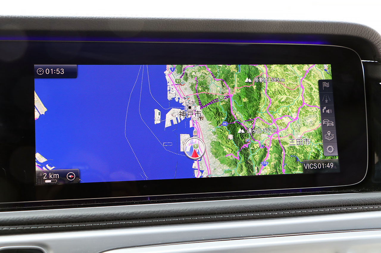 2023 Mercedes-Benz G CLASS 