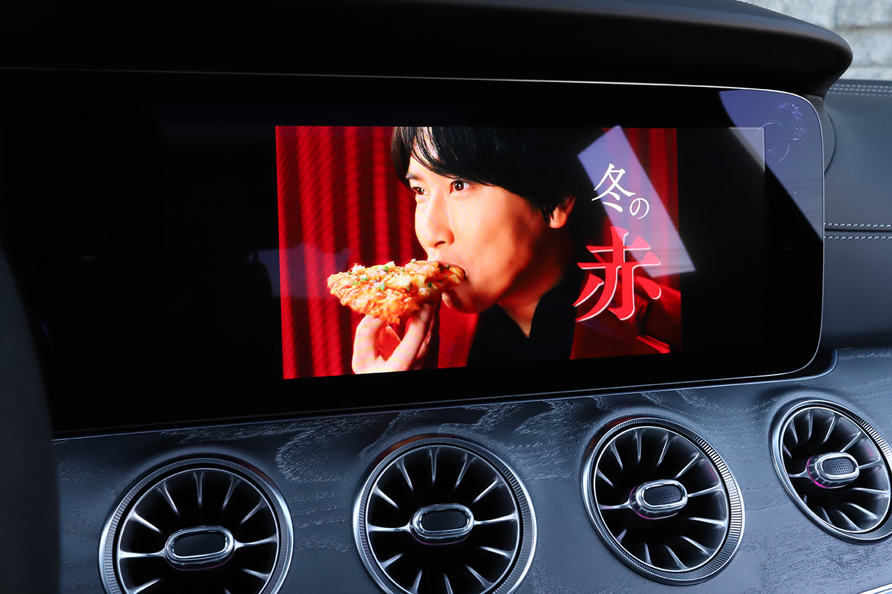 2022 Mercedes-AMG GT 