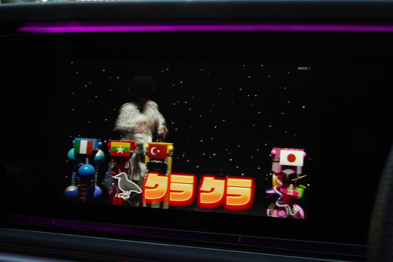 2024 Mercedes-Benz G CLASS null