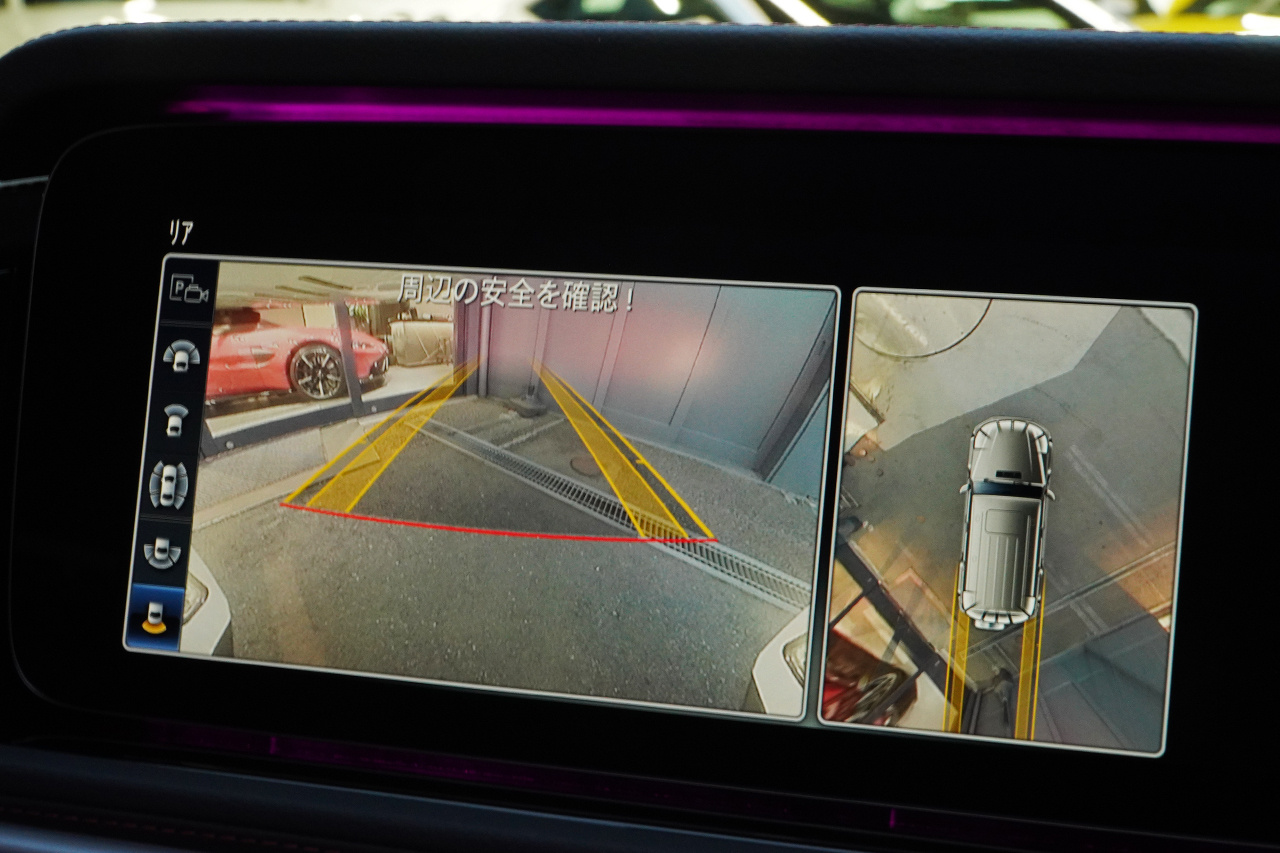 2024 Mercedes-Benz G CLASS null