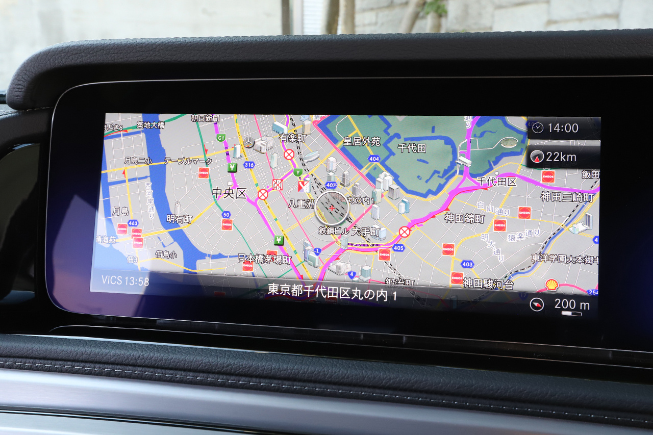 2021 Mercedes-Benz G CLASS 