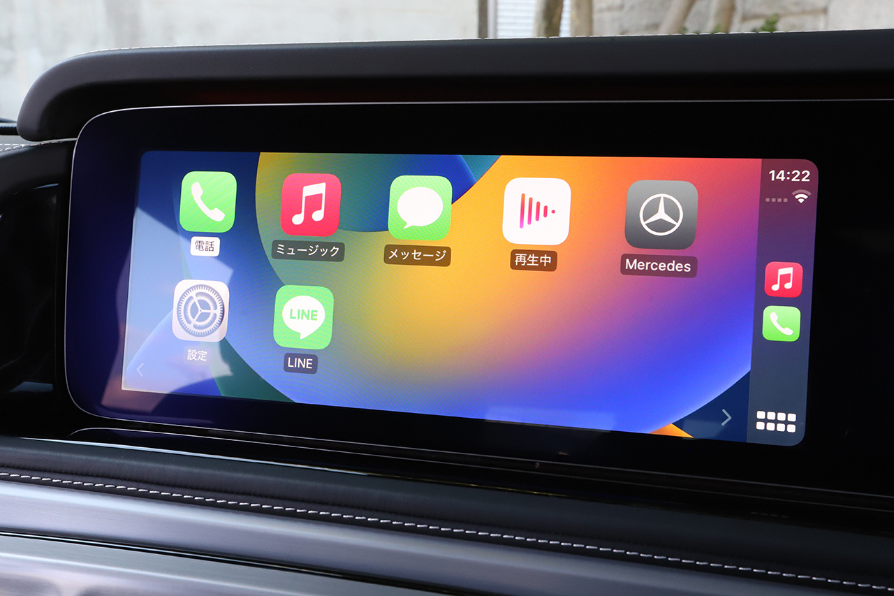 2023 Mercedes-Benz G CLASS 