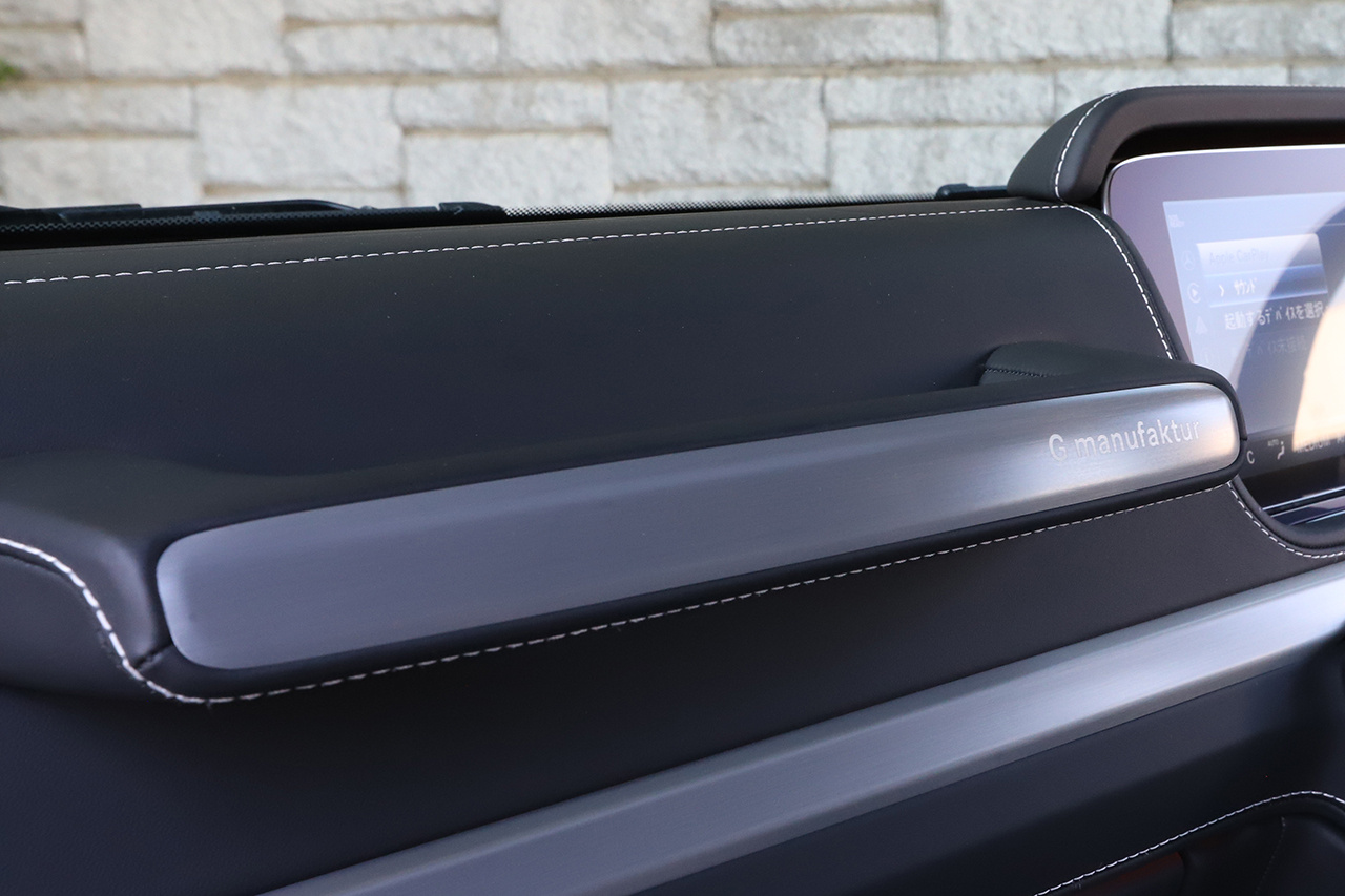 2023 Mercedes-Benz G CLASS 