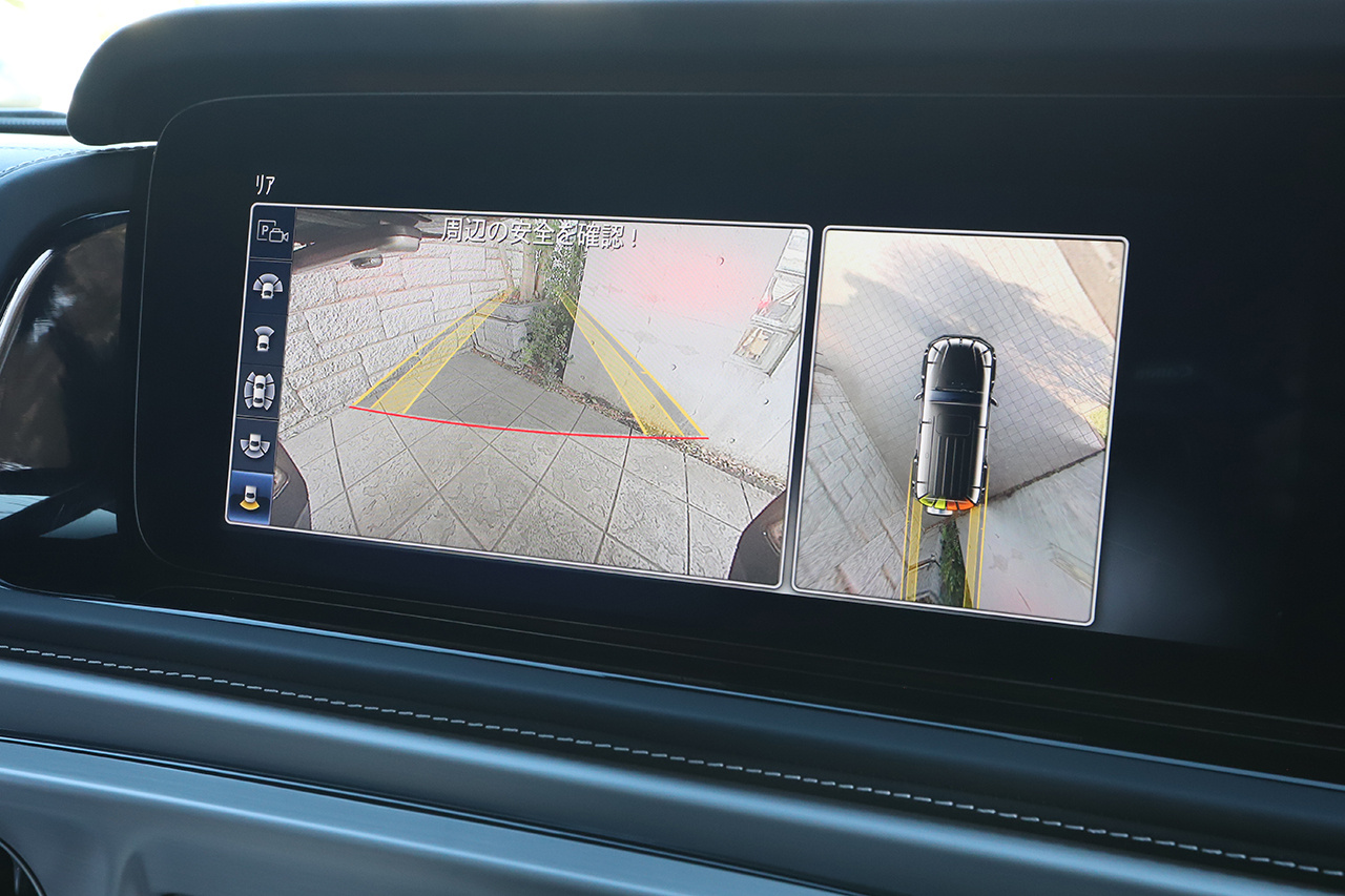 2023 Mercedes-Benz G CLASS 