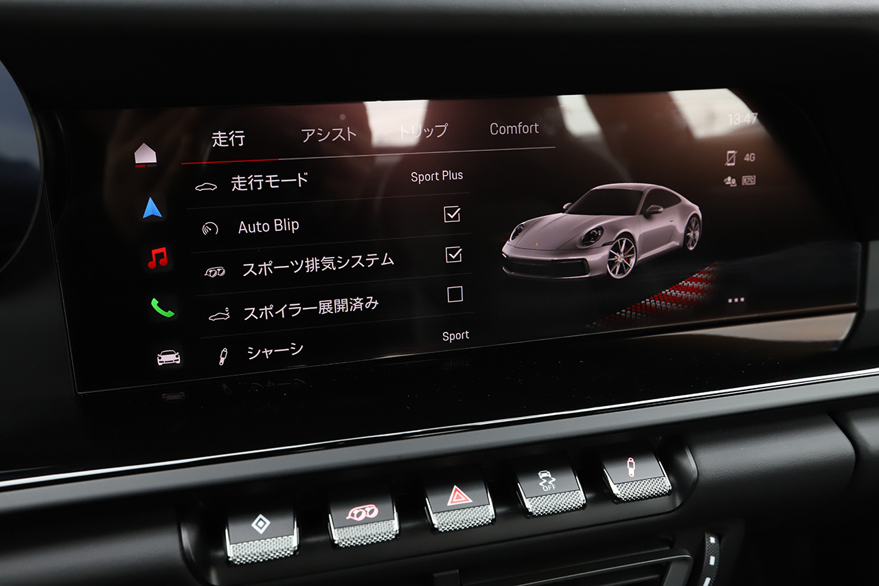 2024 Porsche 911 null