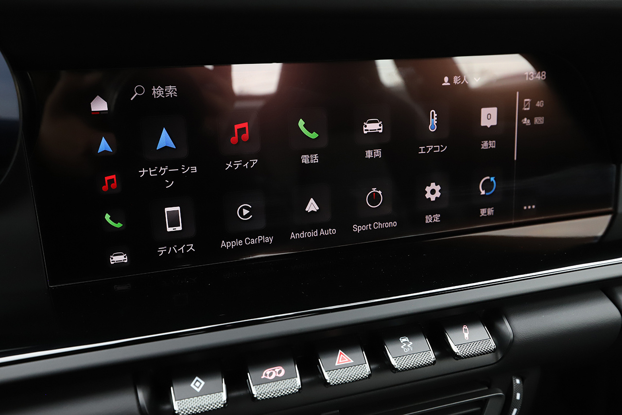 2024 Porsche 911 null