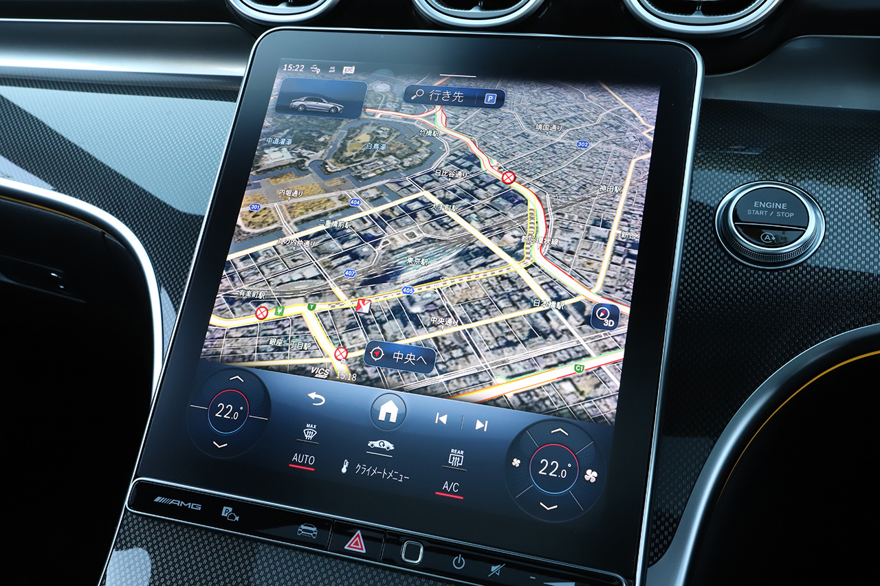 2023 Mercedes-AMG C CLASS 