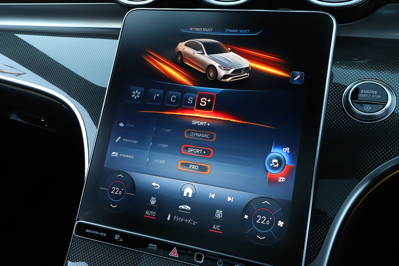 2023 Mercedes-AMG C CLASS 