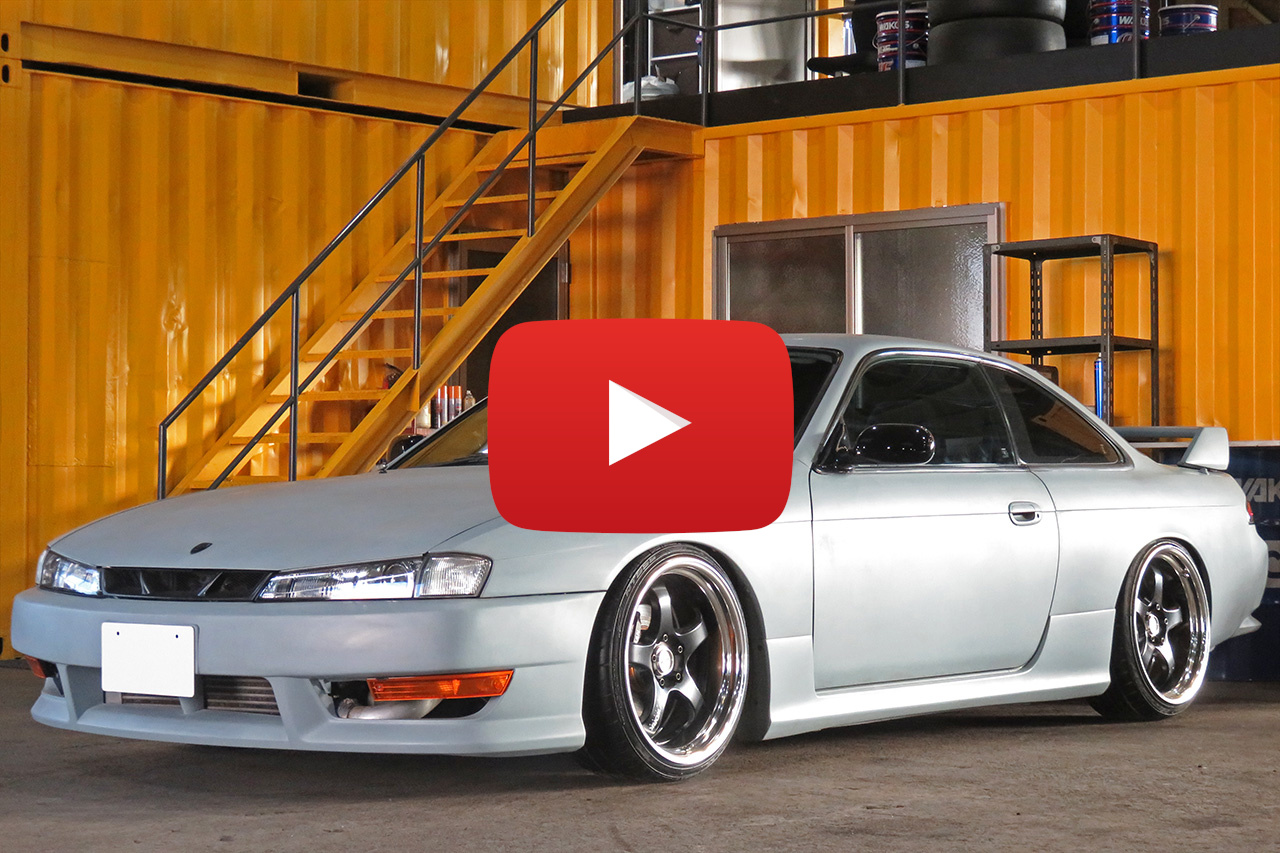 1997 Nissan SILVIA S14 Turbo Modified WORK MEISTER 18 inch OHLINS  LSD