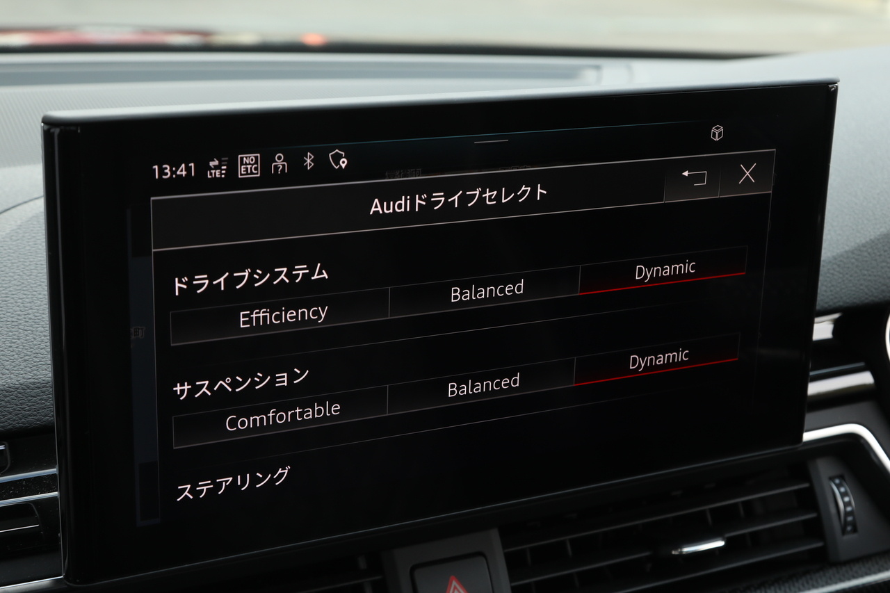 2020 Audi S4 AVANT null