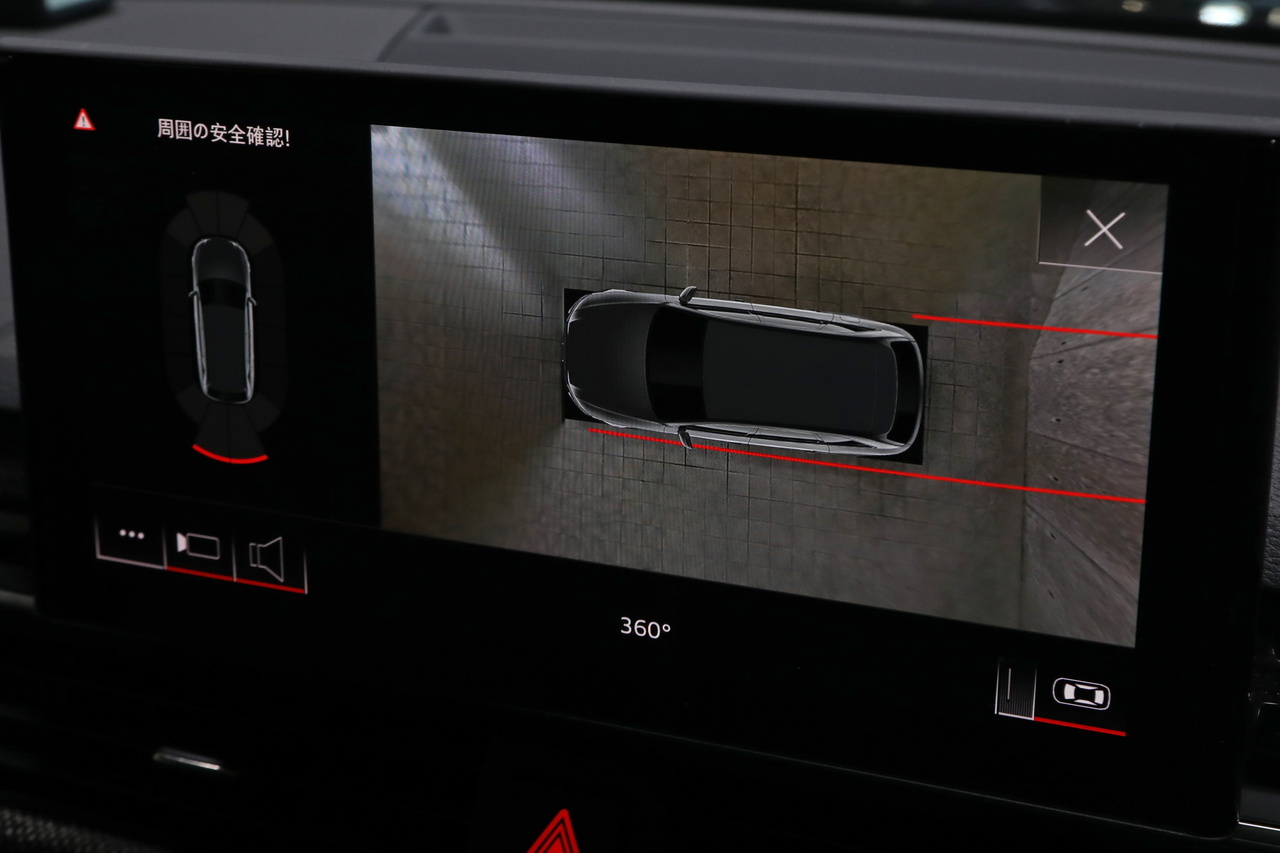 2020 Audi S4 AVANT null