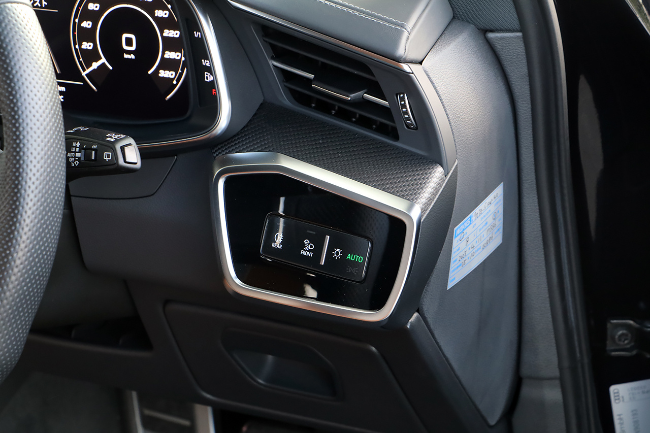 2021 Audi RS6 AVANT null