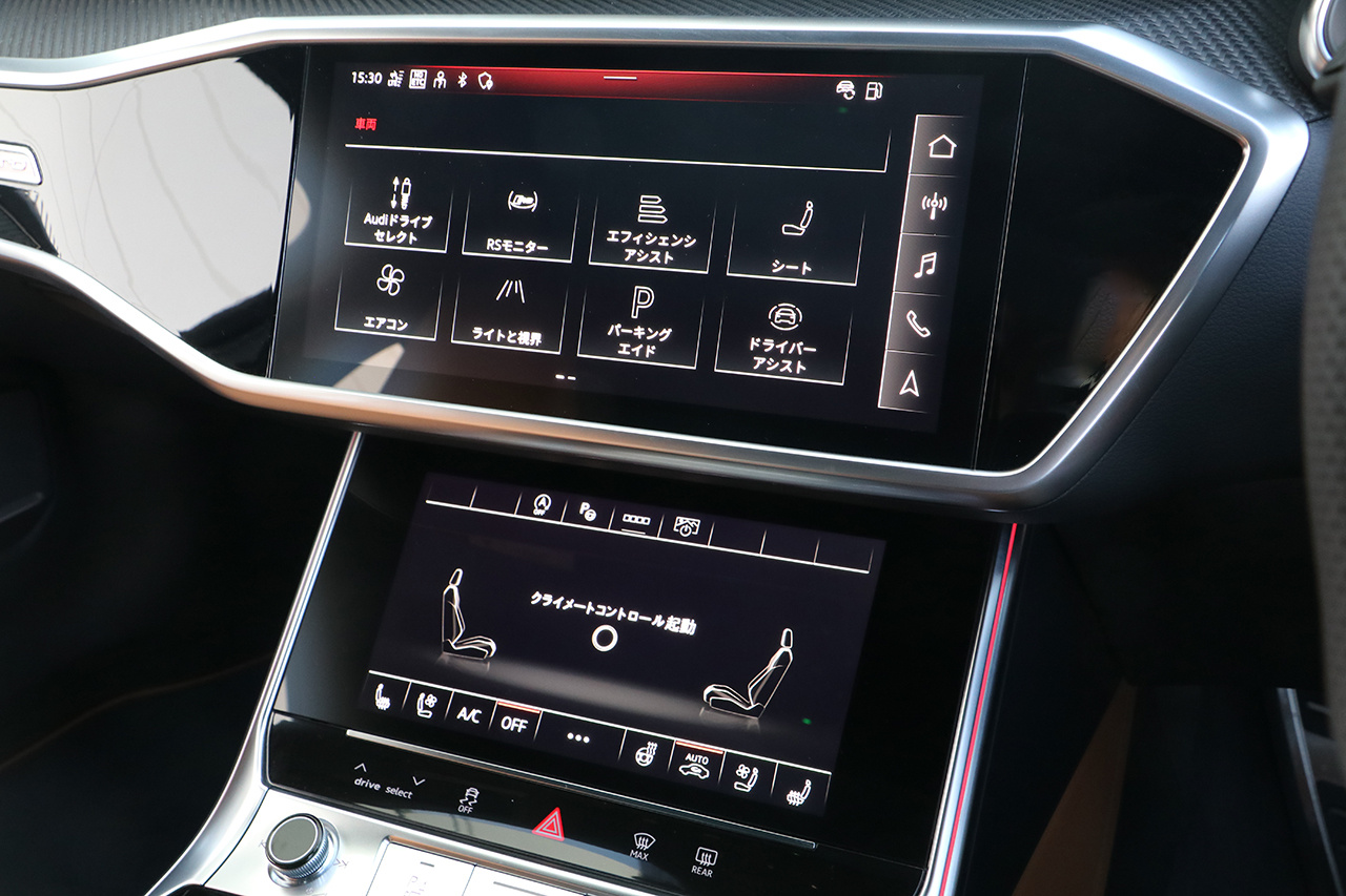 2021 Audi RS6 AVANT null