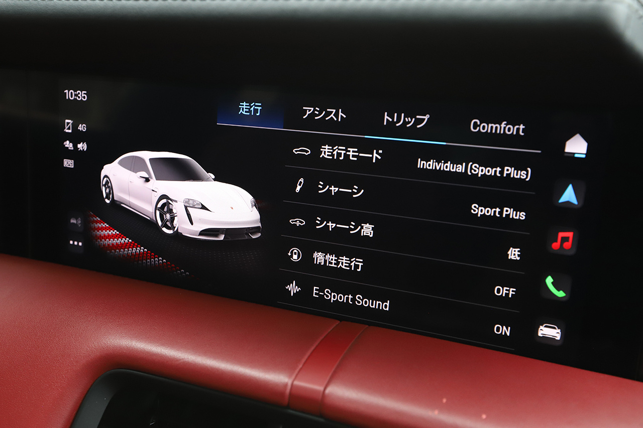 2021 Porsche Taycan 