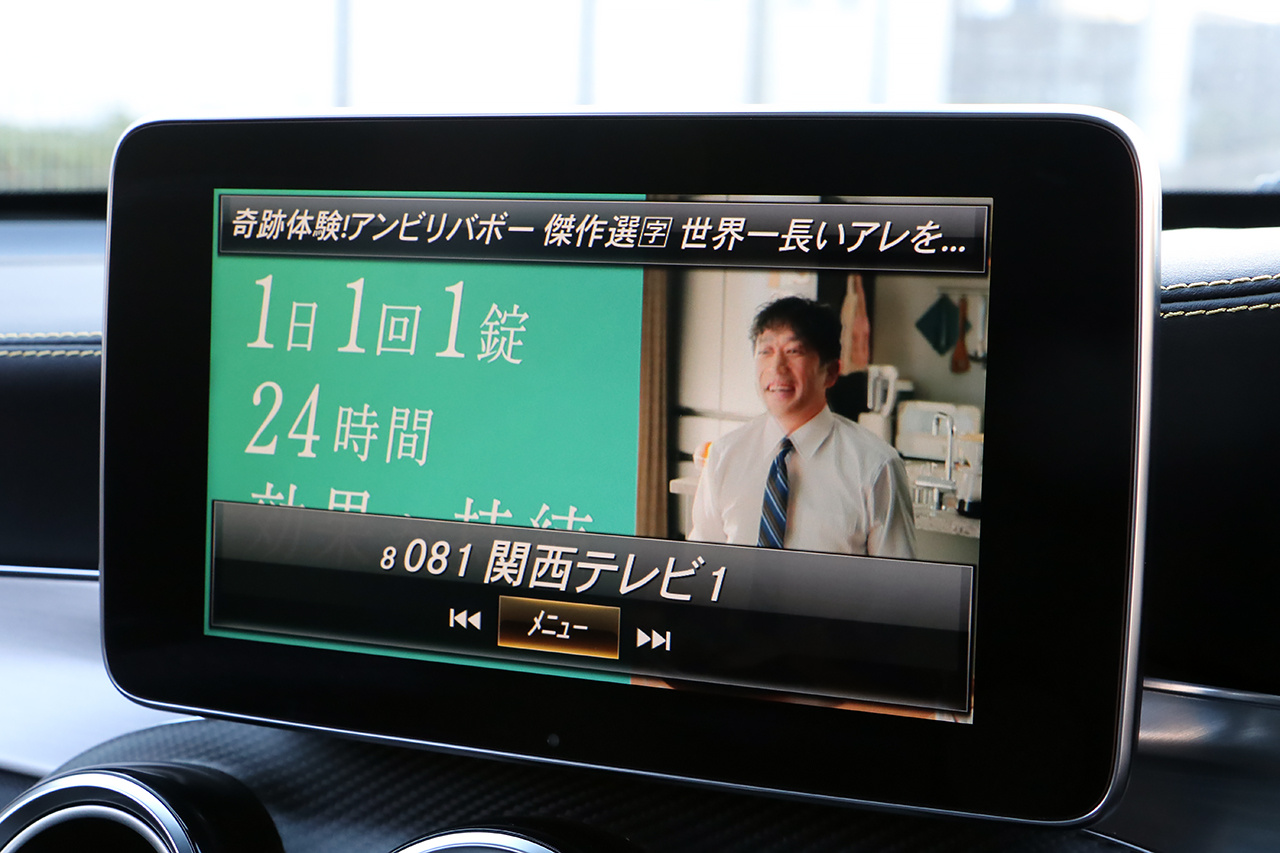 2018 Mercedes-AMG glc-class null