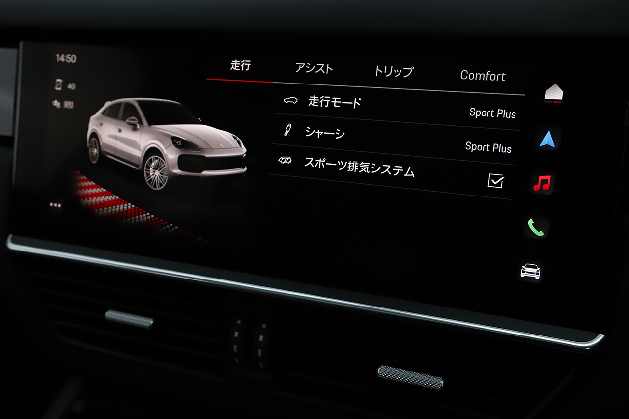 2022 Porsche カイエンクーペ null