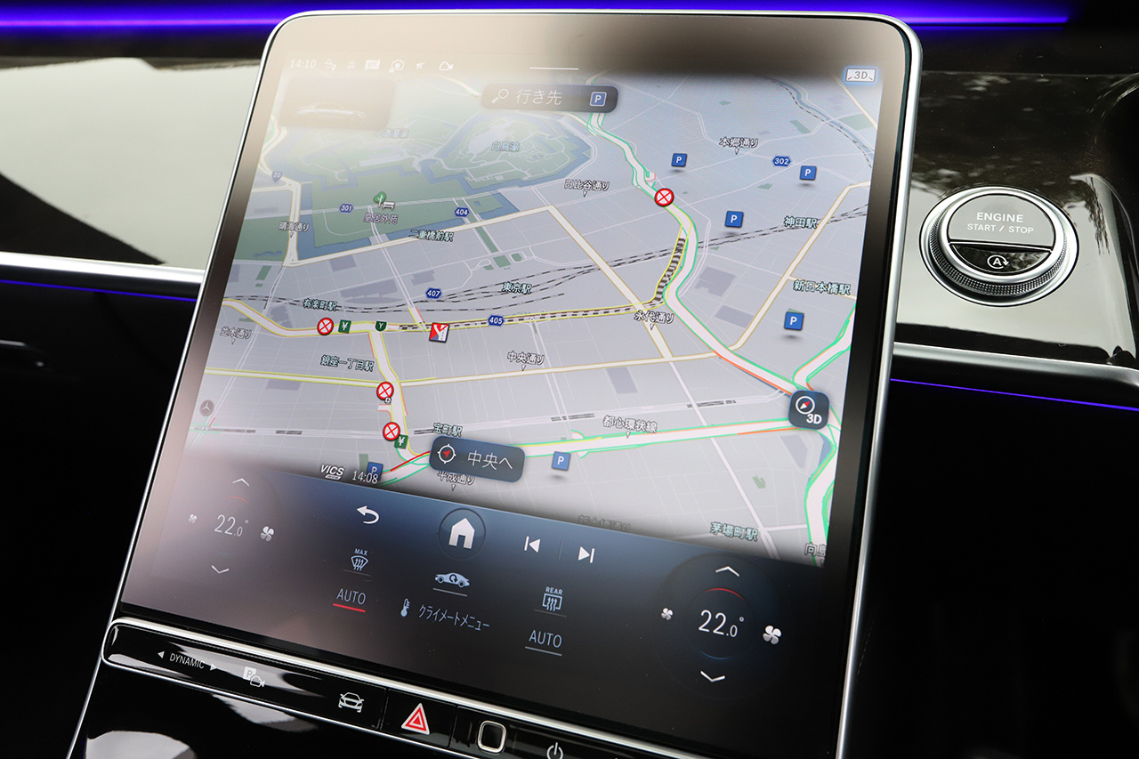 2022 Mercedes-Benz S CLASS 4WD