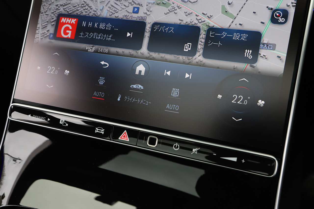 2022 Mercedes-Benz S CLASS 4WD