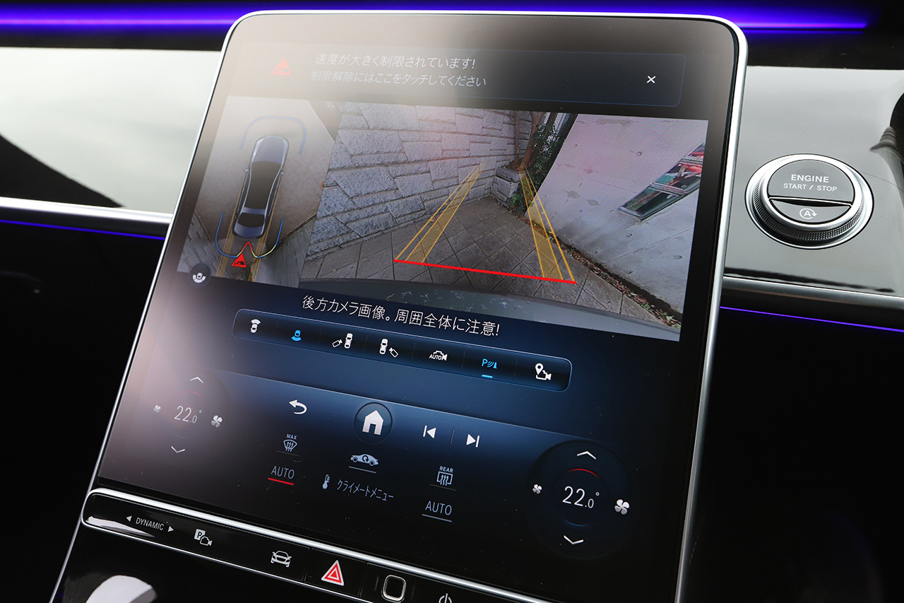 2022 Mercedes-Benz S CLASS 4WD