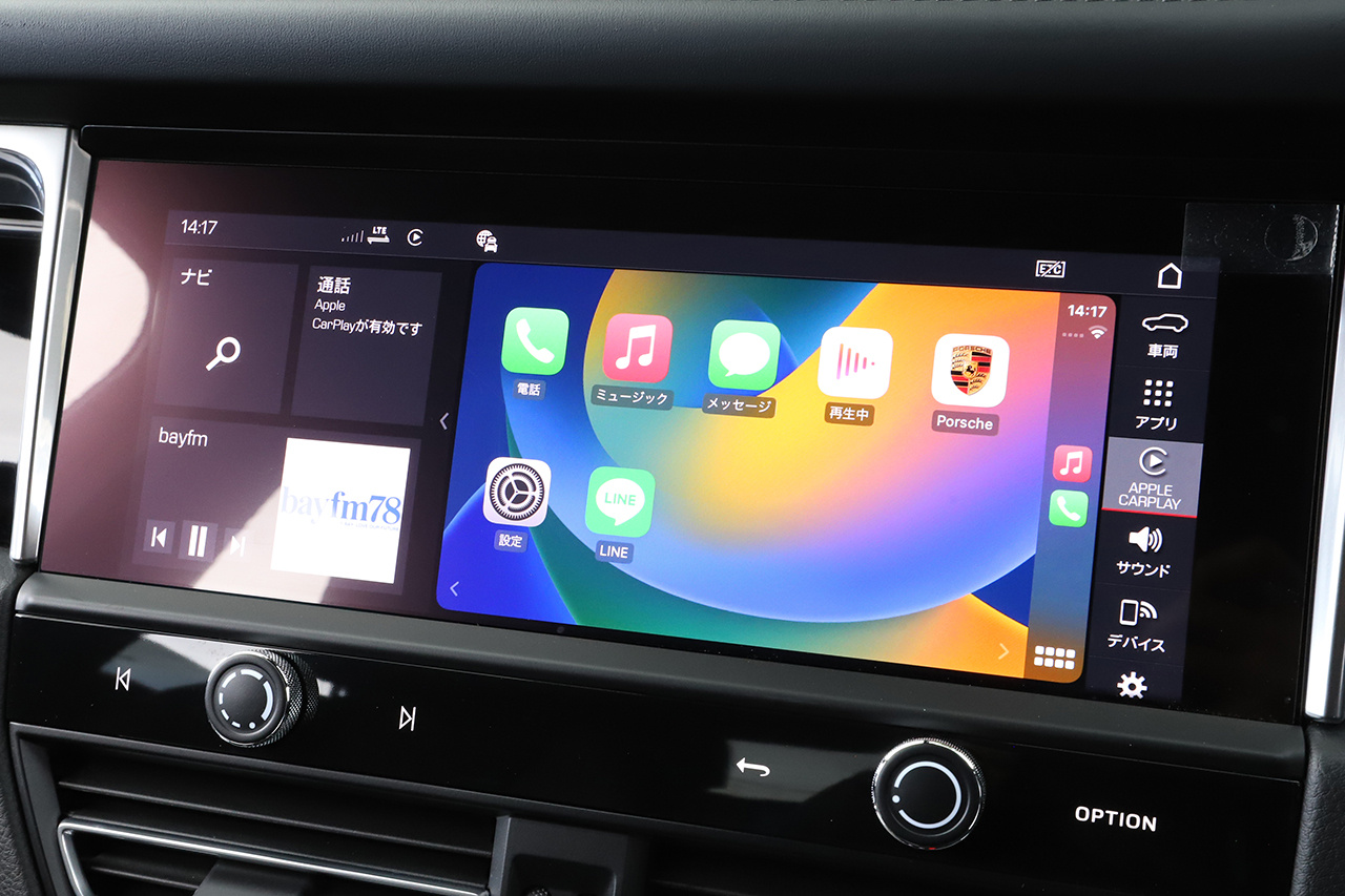 2025 Porsche MACAN 