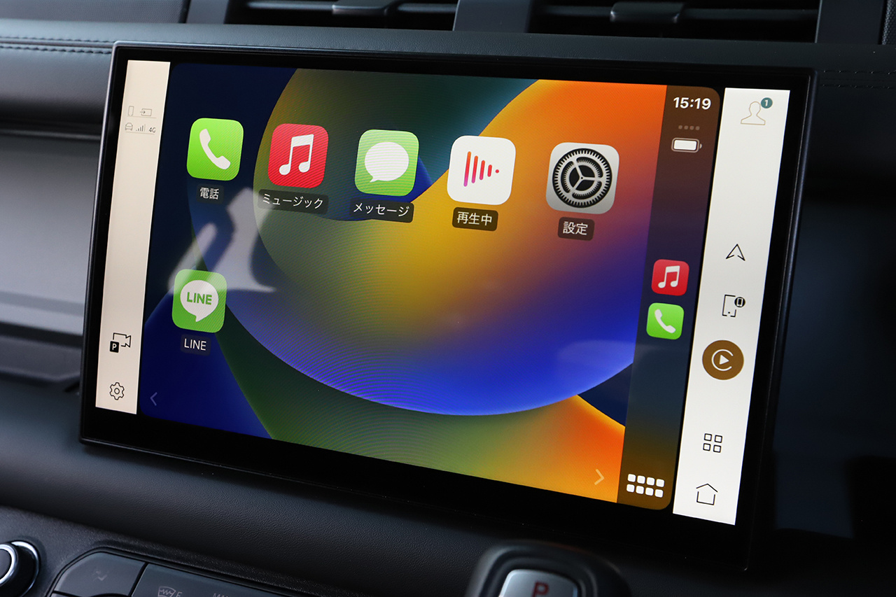 2023 Land Rover DEFENDER 