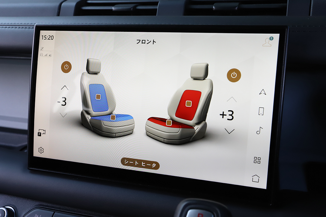 2023 Land Rover DEFENDER 