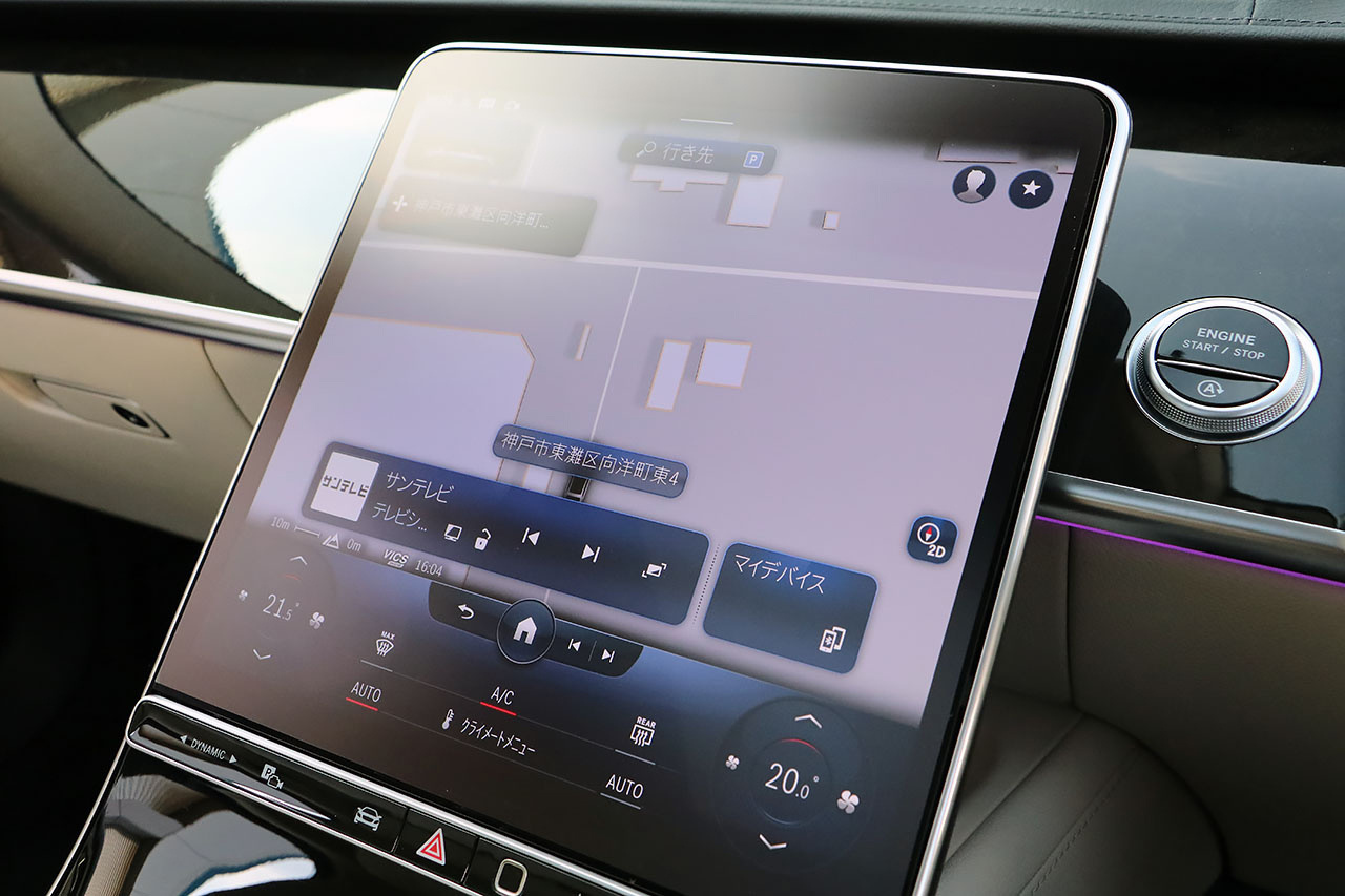 2023 Mercedes-Benz S CLASS 