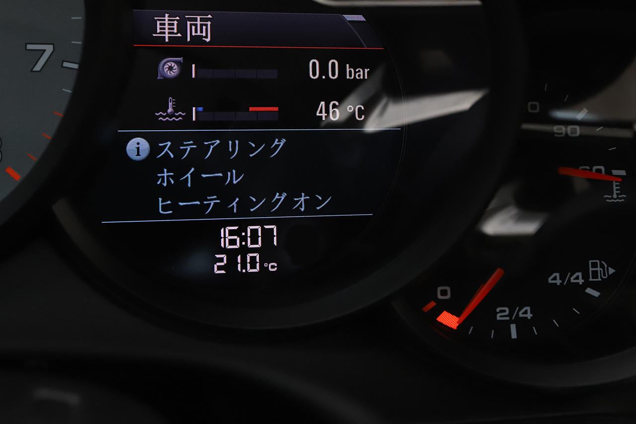 2017 Porsche 911 null